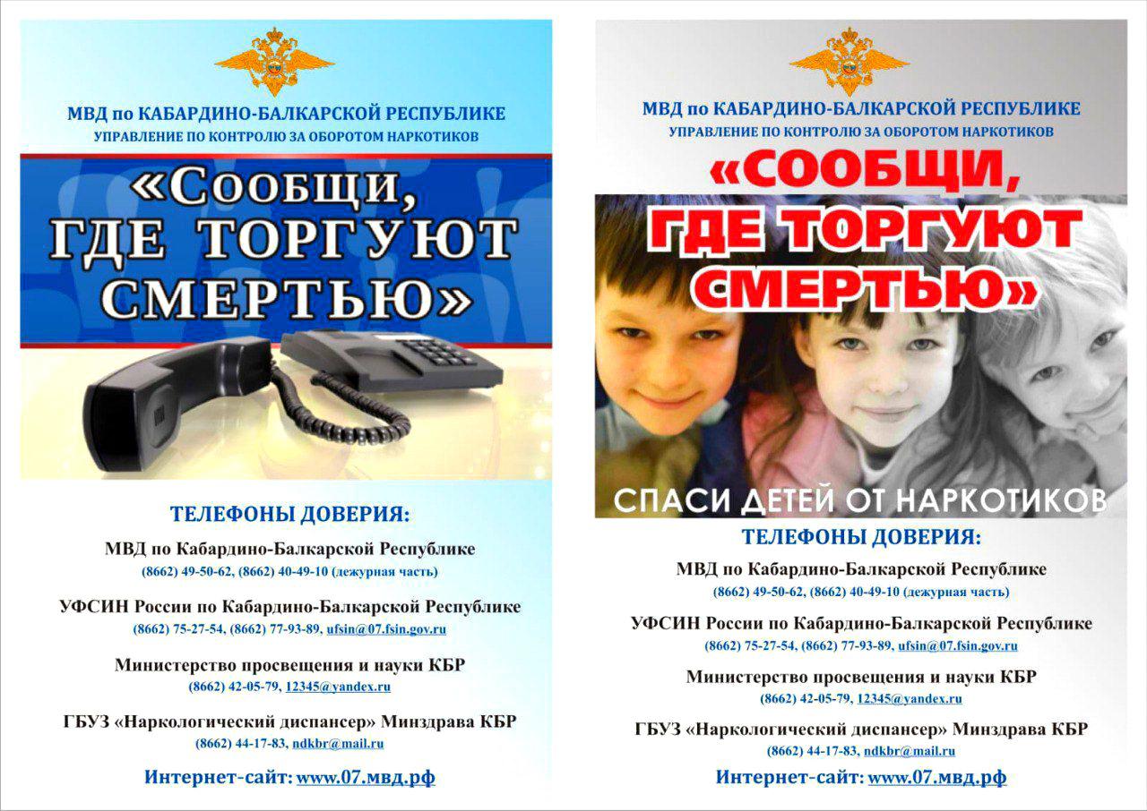 WhatsApp Image 2026 04 23 at 14.55.44